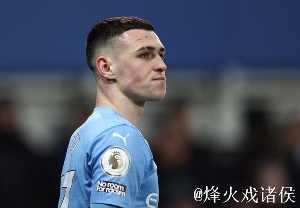 福登:下半场我们更有耐心了;很高兴能延续进球势头 福登:下半场我们更有耐心了;很高兴能延续进球势头