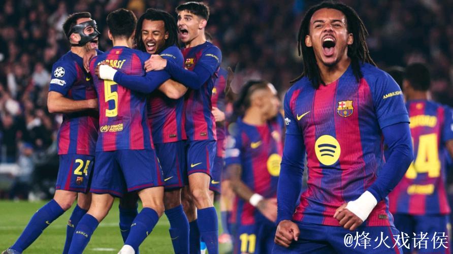 巴萨2-1逆转法兰克福,孔德头球双响,亚马尔、 巴萨2-1逆转法兰克福,孔德头球双响,亚马尔、