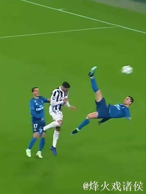 【早报】梦回2018!39岁C罗精彩倒勾破门! 【早报】梦回2018!39岁C罗精彩倒勾破门!